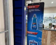 Original catalogue application for Adjustable lollipop stand holder