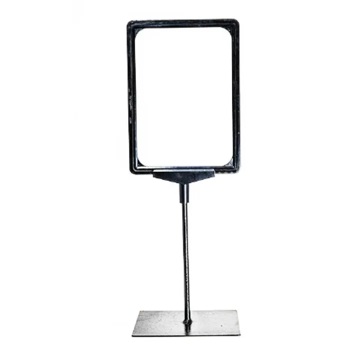 Original catalogue reference for Lolipop Stand Fixed