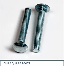 Original catalogue reference for Cup square bolts