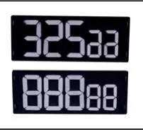 Original catalogue reference for Digi-8 price display