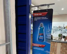 Original catalogue application for Multipurpose Hanging Aisle Divider