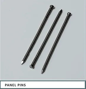 Original catalogue reference for Panel pins