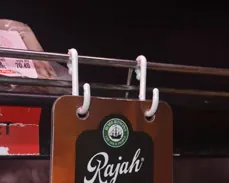 Original catalogue application for Plastic Merchandising Hooks