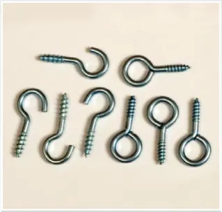 Original catalogue reference for Screw eyes