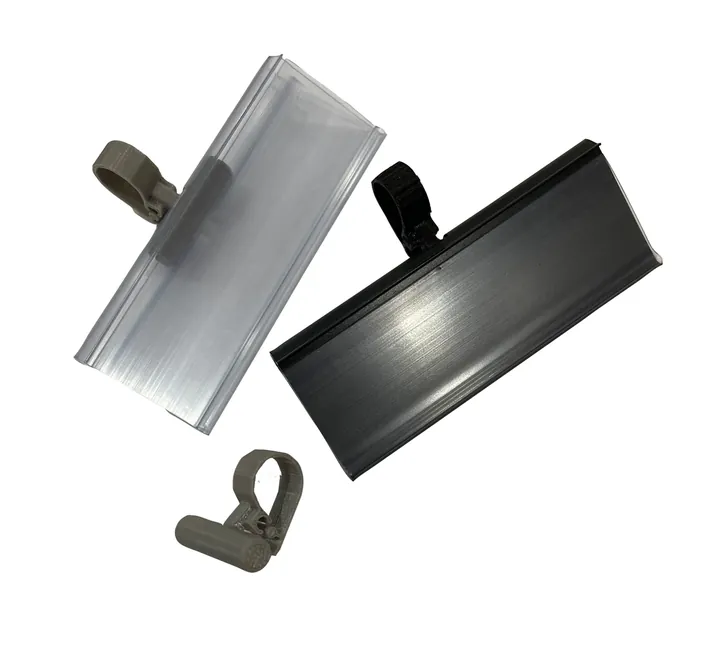 Original catalogue reference for Swing PI with Clip