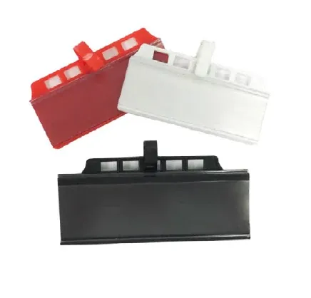 Original catalogue reference for Swing tag