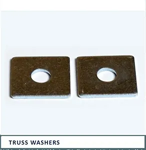 Original catalogue reference for Truss washers